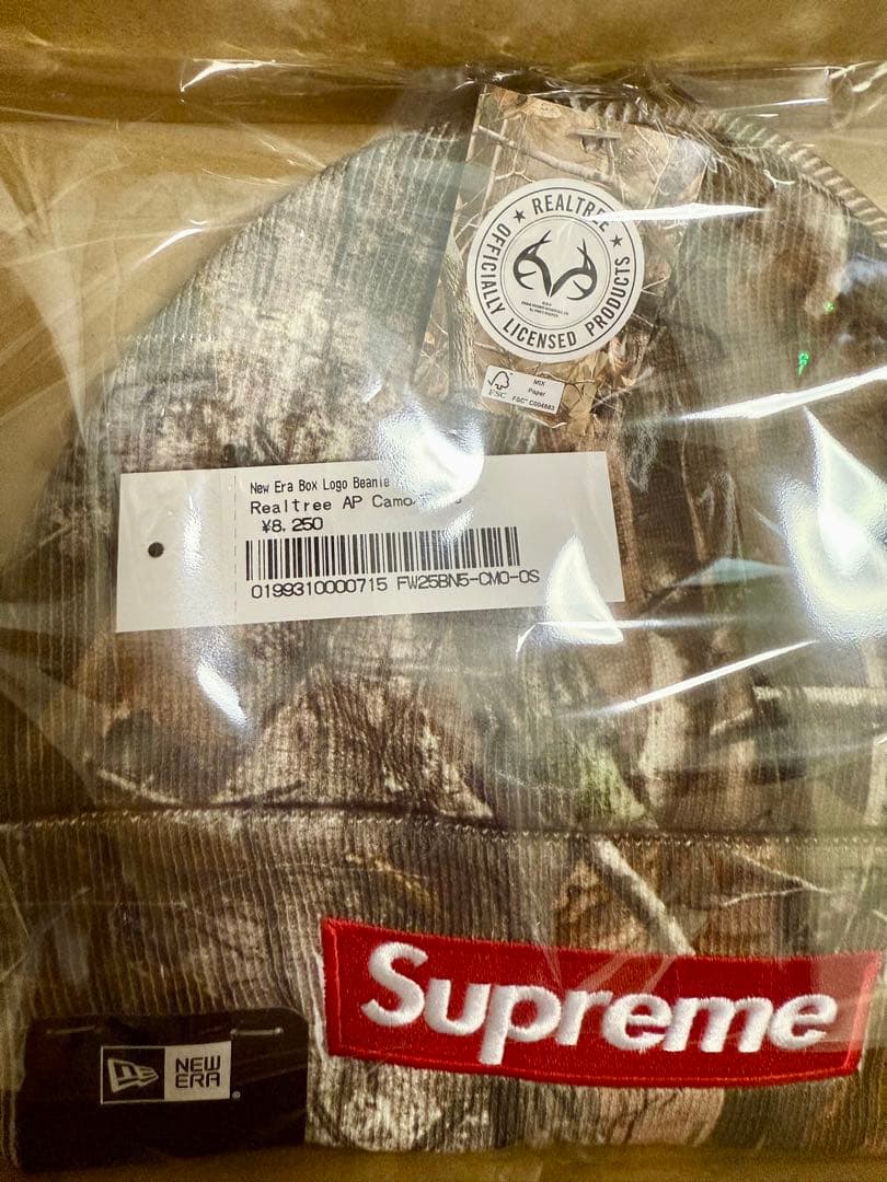 Supreme × New Era Box Logo Beanie ビーニー