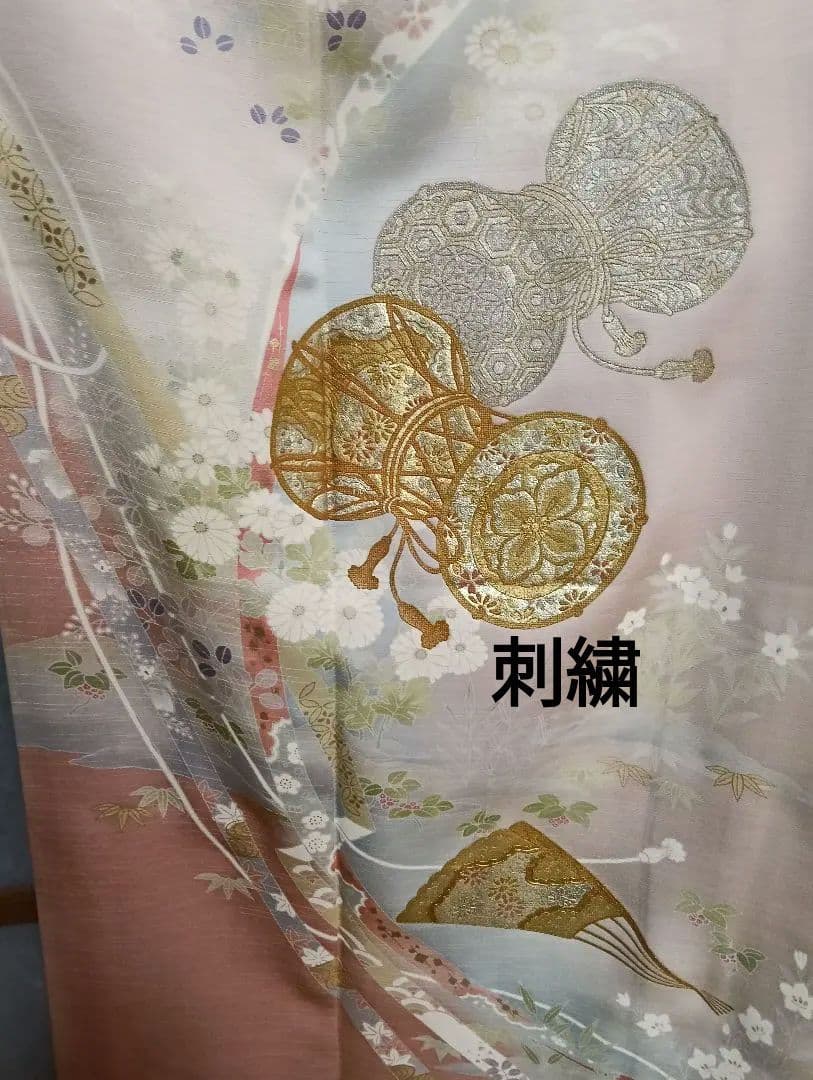 訪問着　未着用品　しつけ糸付き　暈し染め　金彩　お着物のみ