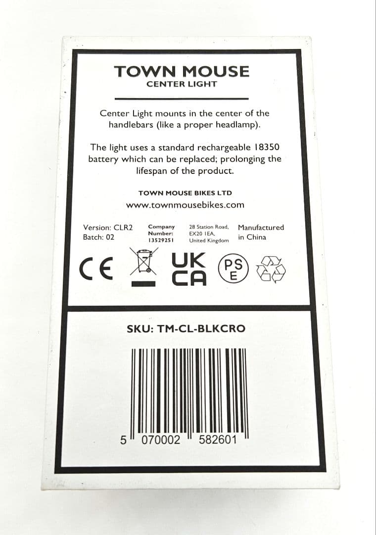 極美品　TOWN MOUSE　タウンマウス センターライト　自転車ライト