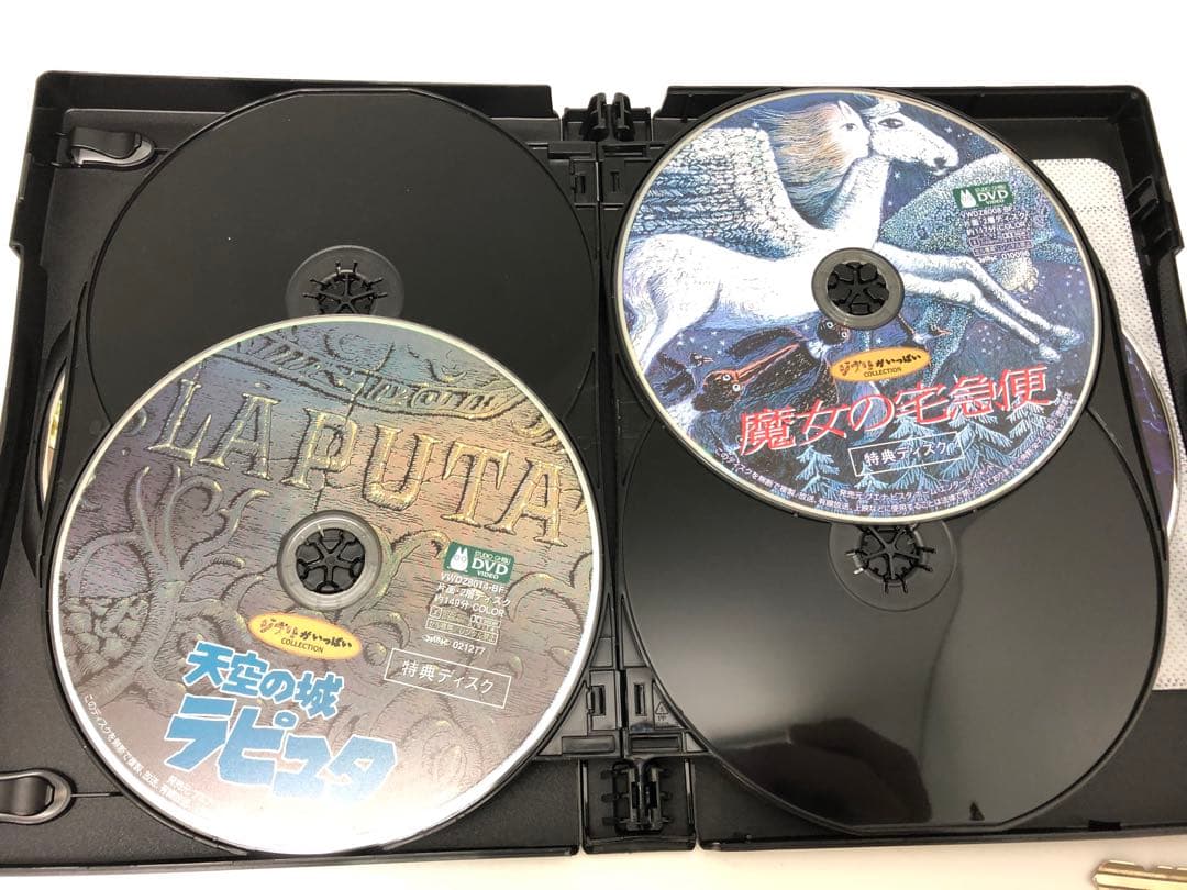 DVD スタジオジブリ 10作品セット 特典ディスクのみ 宮崎駿 宮崎吾朗