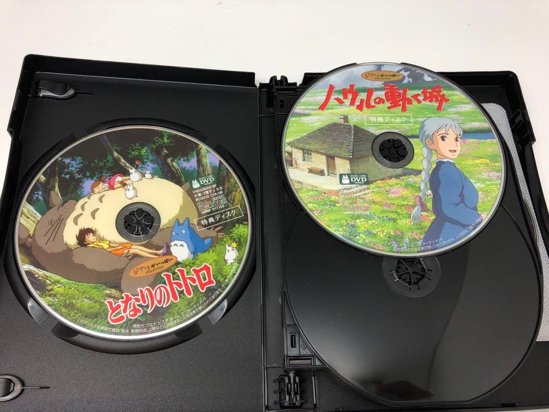 DVD スタジオジブリ 10作品セット 特典ディスクのみ 宮崎駿 宮崎吾朗