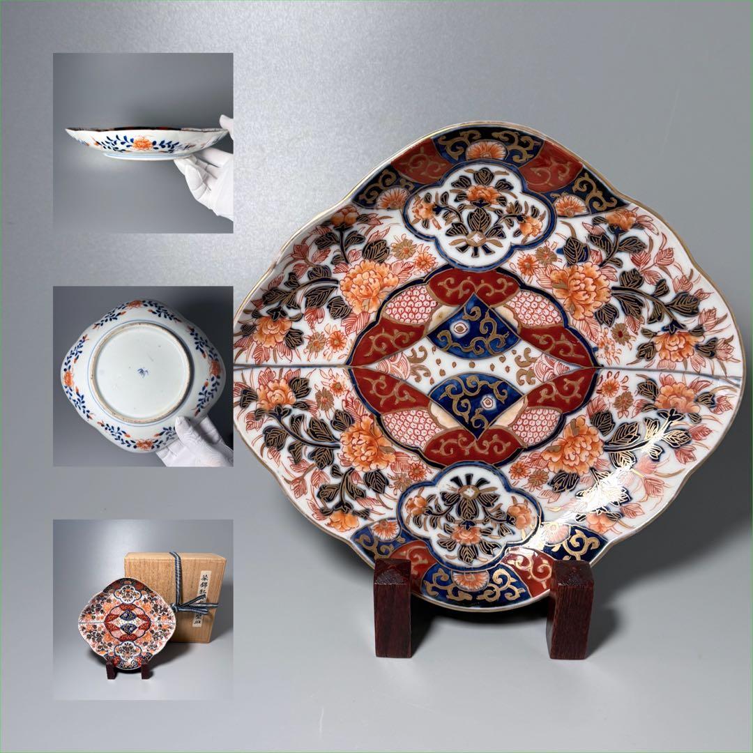 と*も様 明治後期　オールド香蘭社　染錦牡丹文菱形皿　桐箱付　絢爛豪華　アンティ