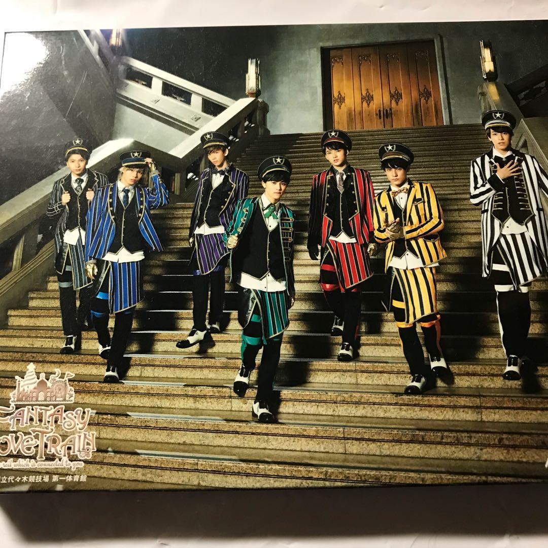 超特急 ライブ DVD