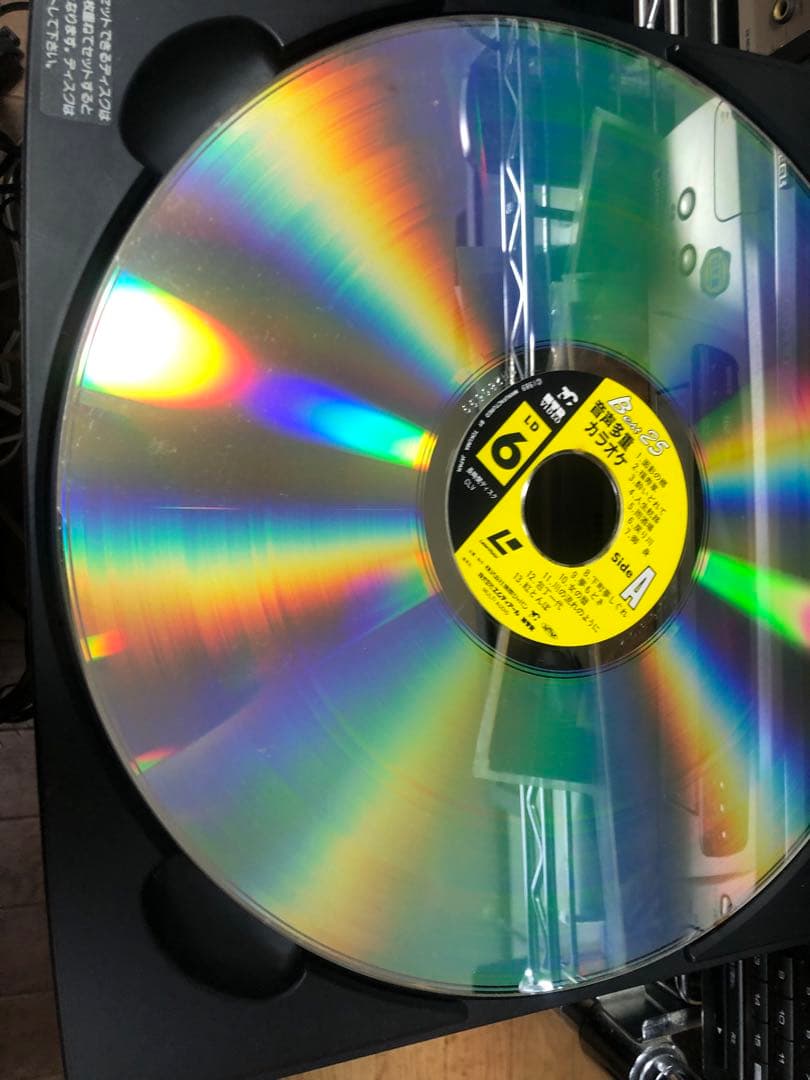 Pioneer パイオニア　CLD-K80 LDプレーヤー　リモコン付き