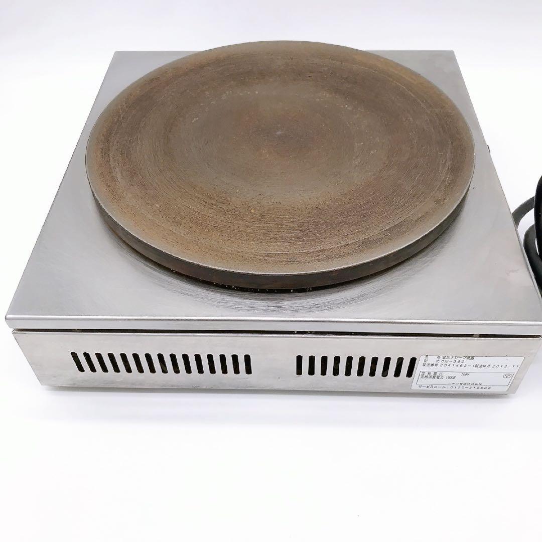 NICHIWA ニチワ 電気　クレープ焼器　100V　CM-360