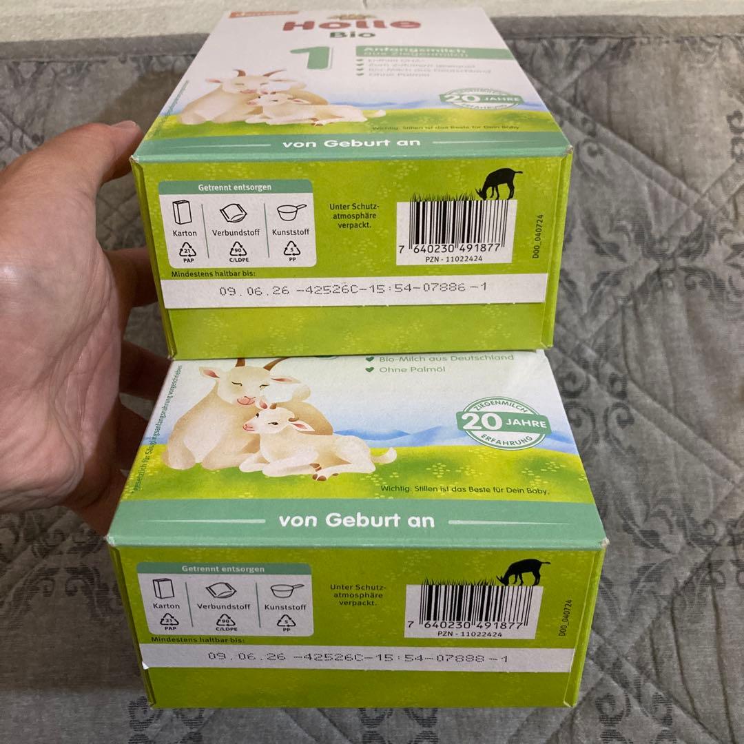 Holleホレ やぎヤギ 粉ミルク ステップ1(新生児0ヶ月〜) 400g×2箱