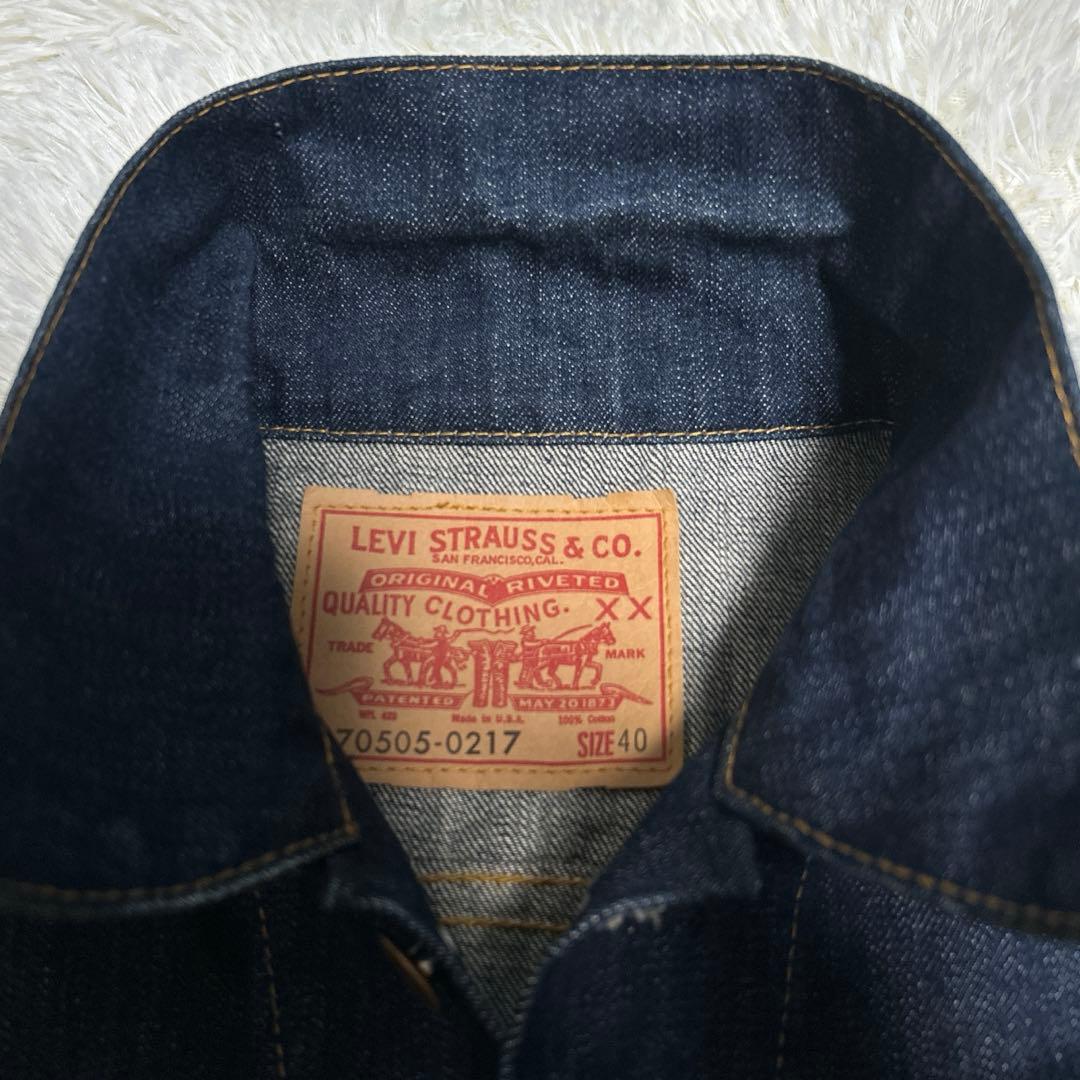 LEVI'S 70505-0217 アメリカ製　バレンシア製　サイズ40
