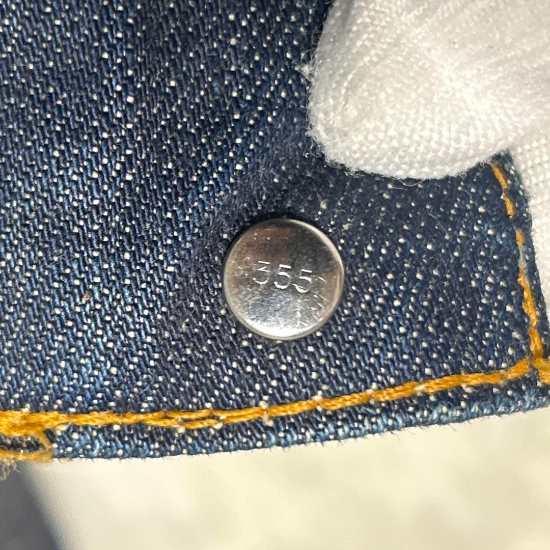 LEVI'S 70505-0217 アメリカ製　バレンシア製　サイズ40