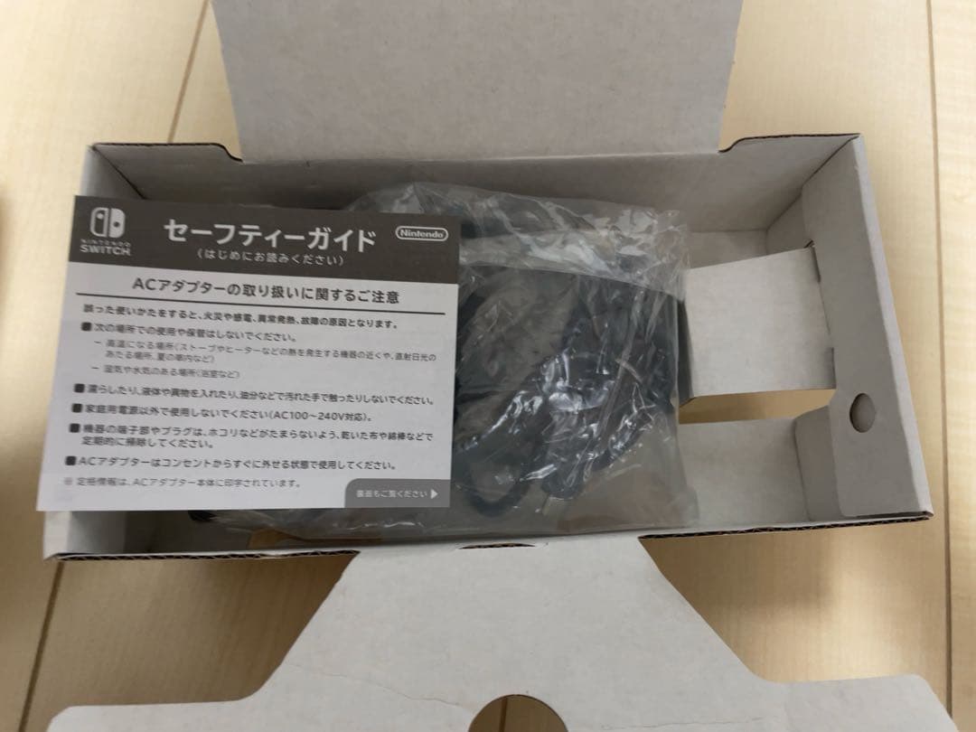 Nintendo Switch Lite ブルー ソフト付き