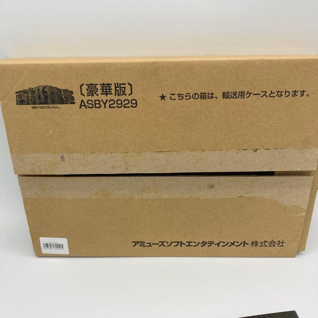 【レア】　西部警察　限定　軍団復活 DVD 豪華版 レトロ　デッドストック