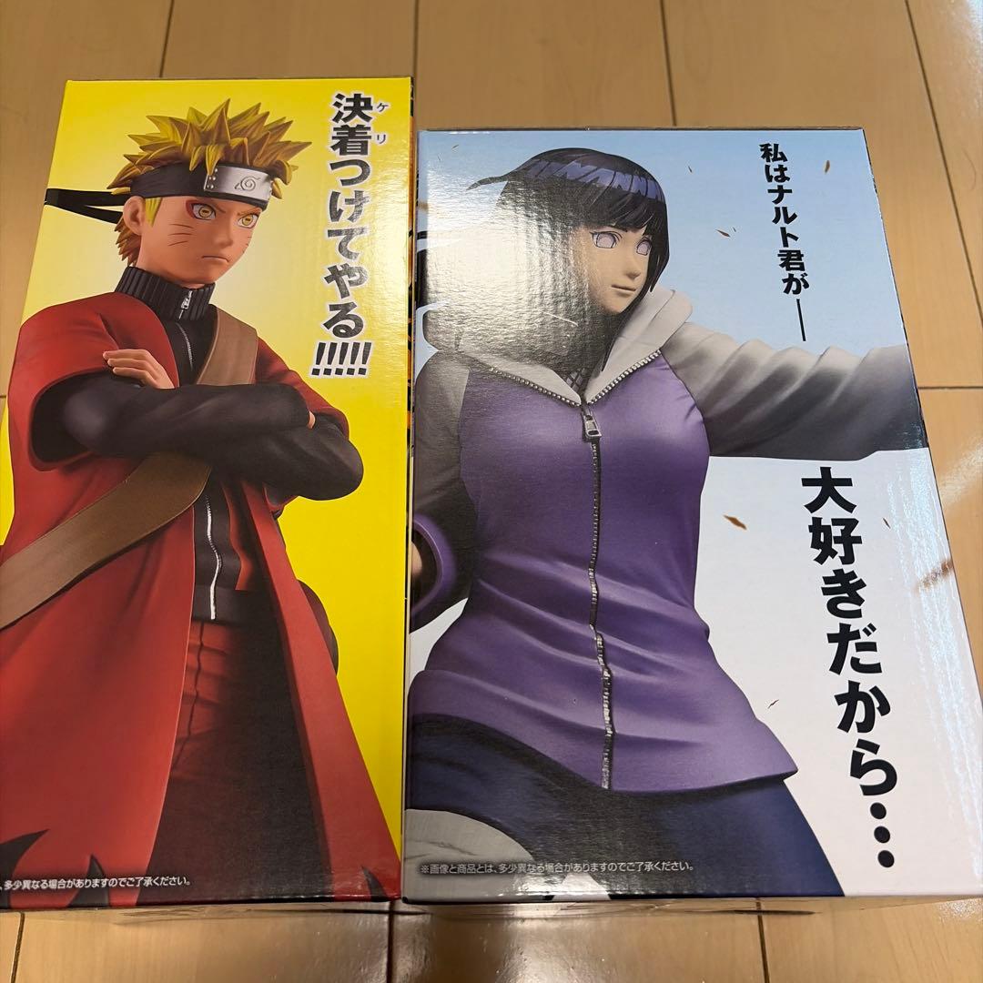 一番くじ NARUTO -ナルト- 疾風伝A賞うずまきナルトB賞日向ヒナタセット