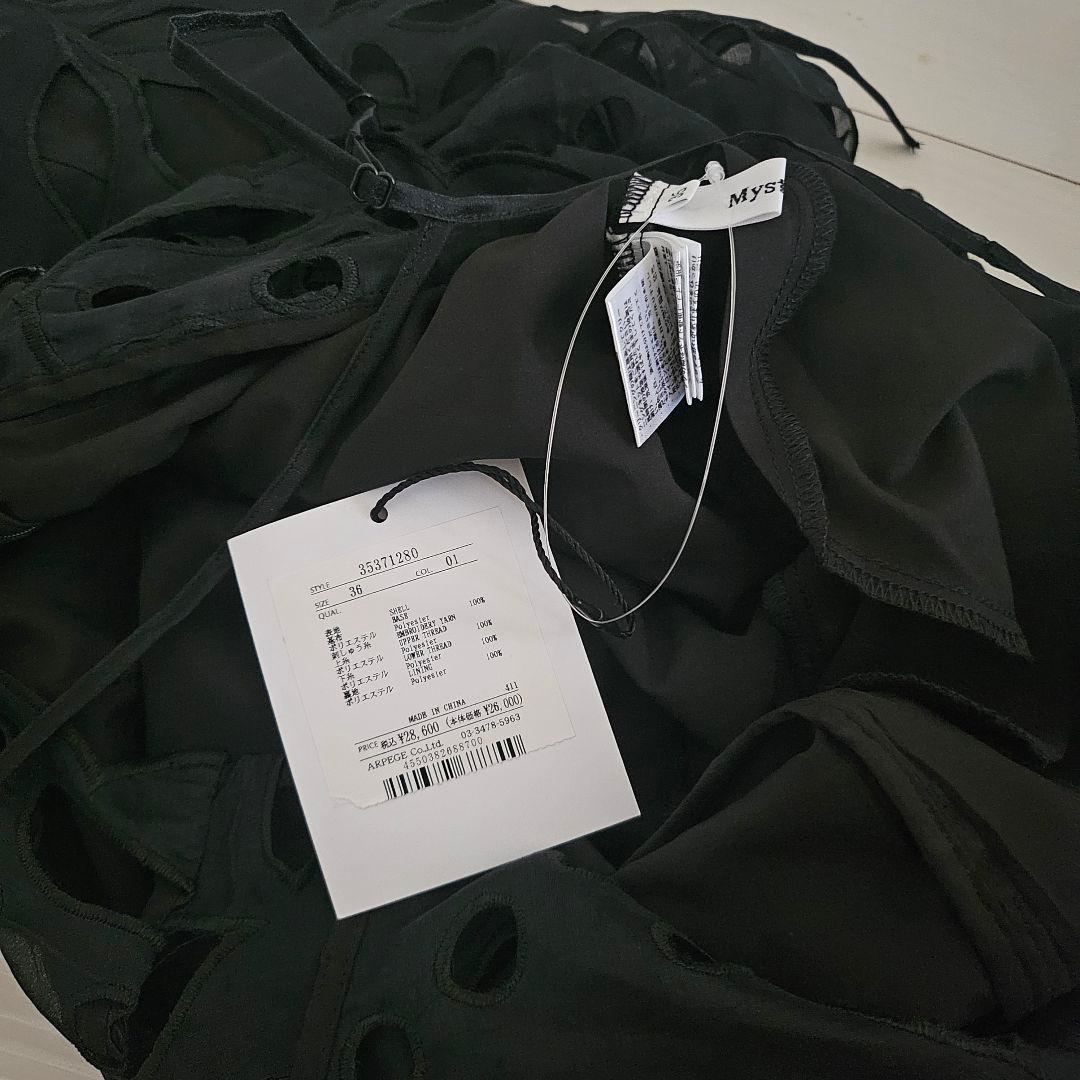 マイストラーダ 新品未使用 エンブロイダリーロンパース 黒