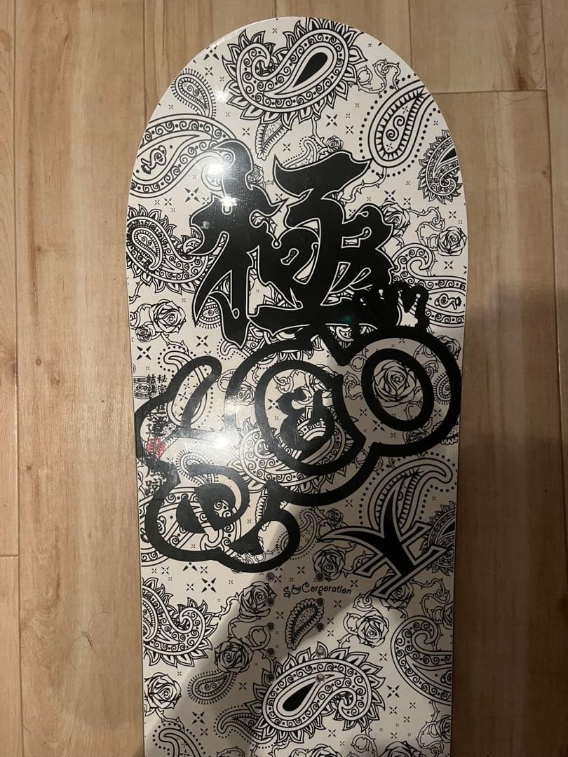 極道神風蹴 YAKUZA KAMIKAZE KICK ヤクザカミカゼキック