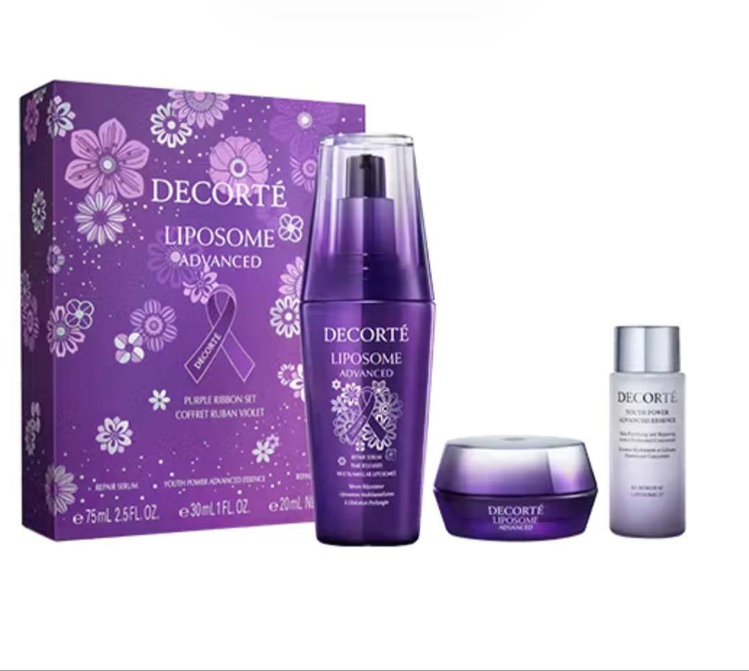 【新品未開封】 DECORTÉ リペアセラム　パープルリボンセット 2025