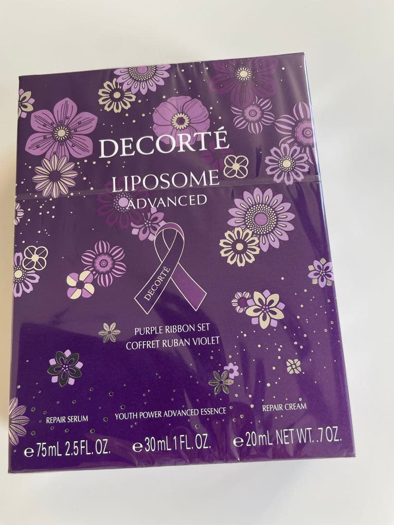 【新品未開封】 DECORTÉ リペアセラム　パープルリボンセット 2025