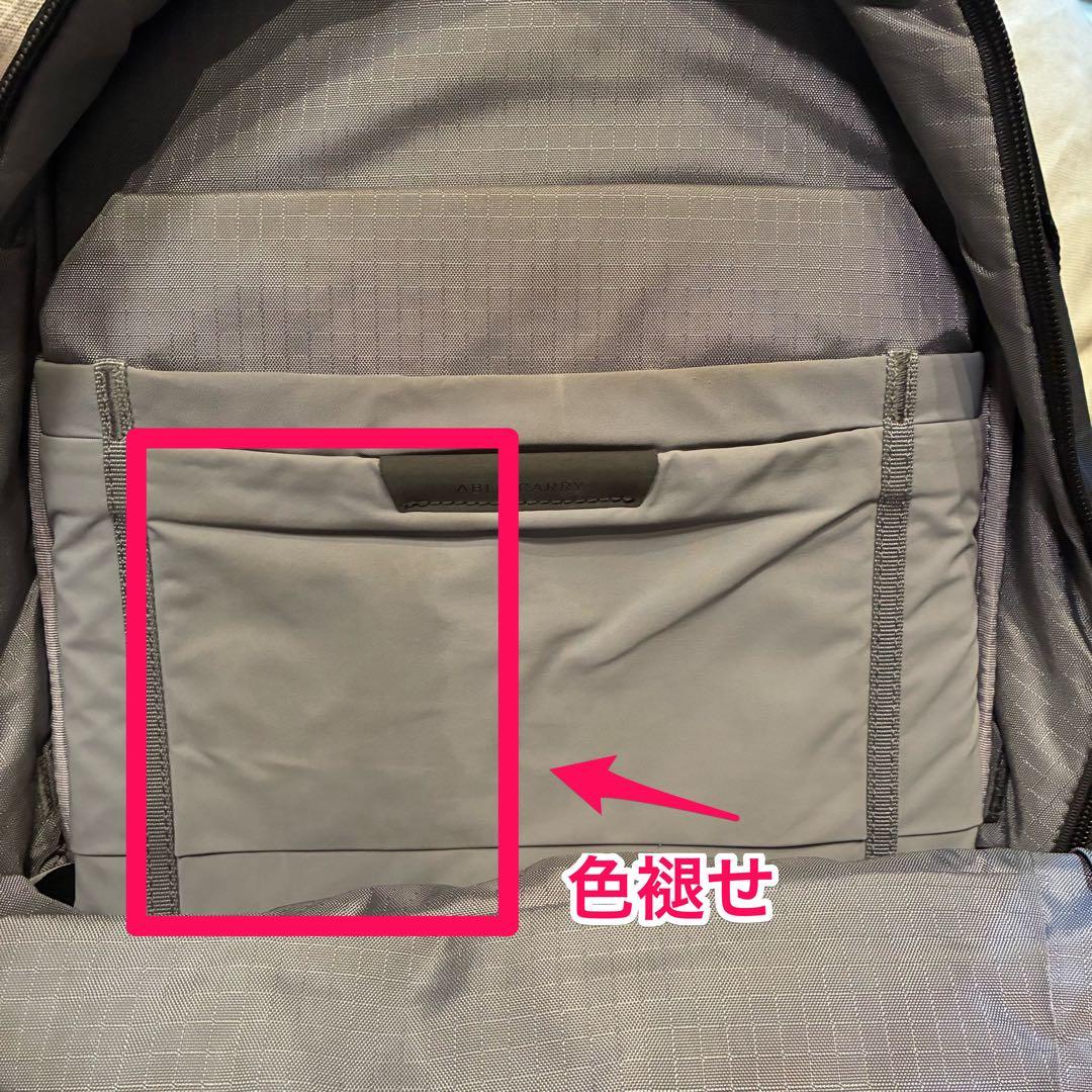 G*5様 Able Carry Daily Plus 黒 エイブルキャリー　デイ