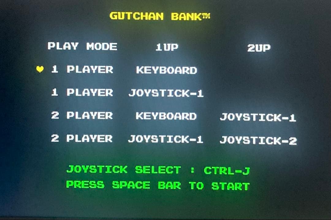 FM-7 GUTCHAN BANK（テープ版）