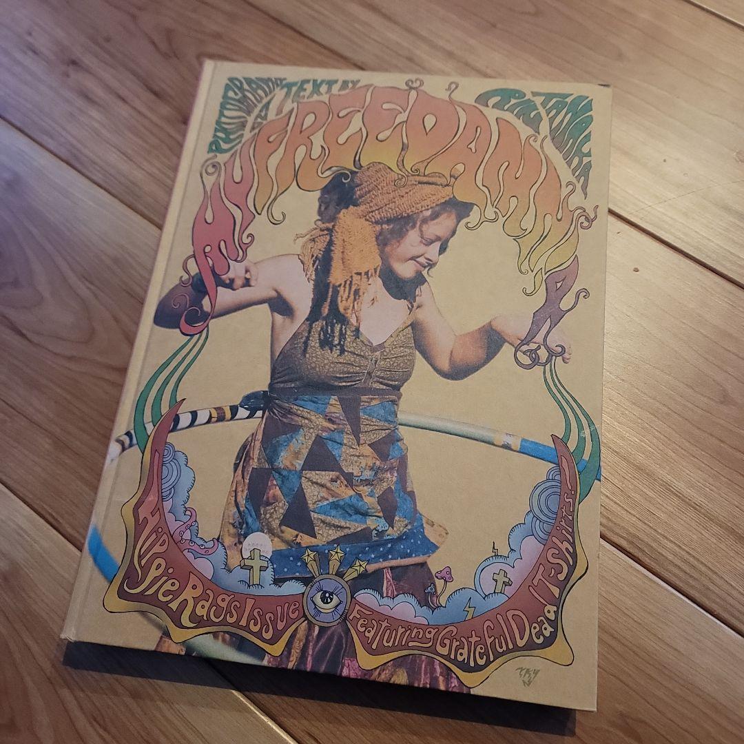 hiro様　希少　逸品　My Freedom 4