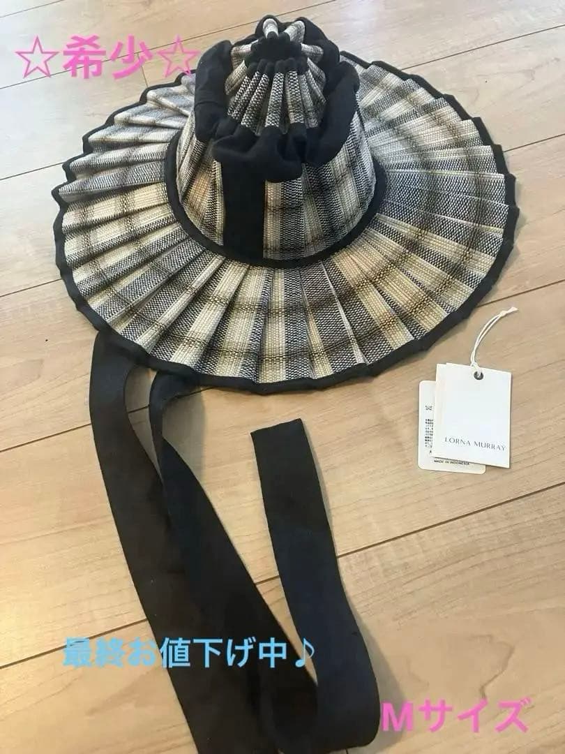 美品☆希少☆LORNA MURRAY ハットＭサイズ