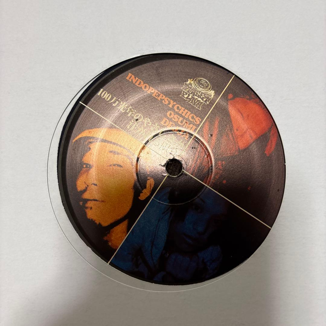 J-hiphop レコード６枚セット　日本語ラップクラシック