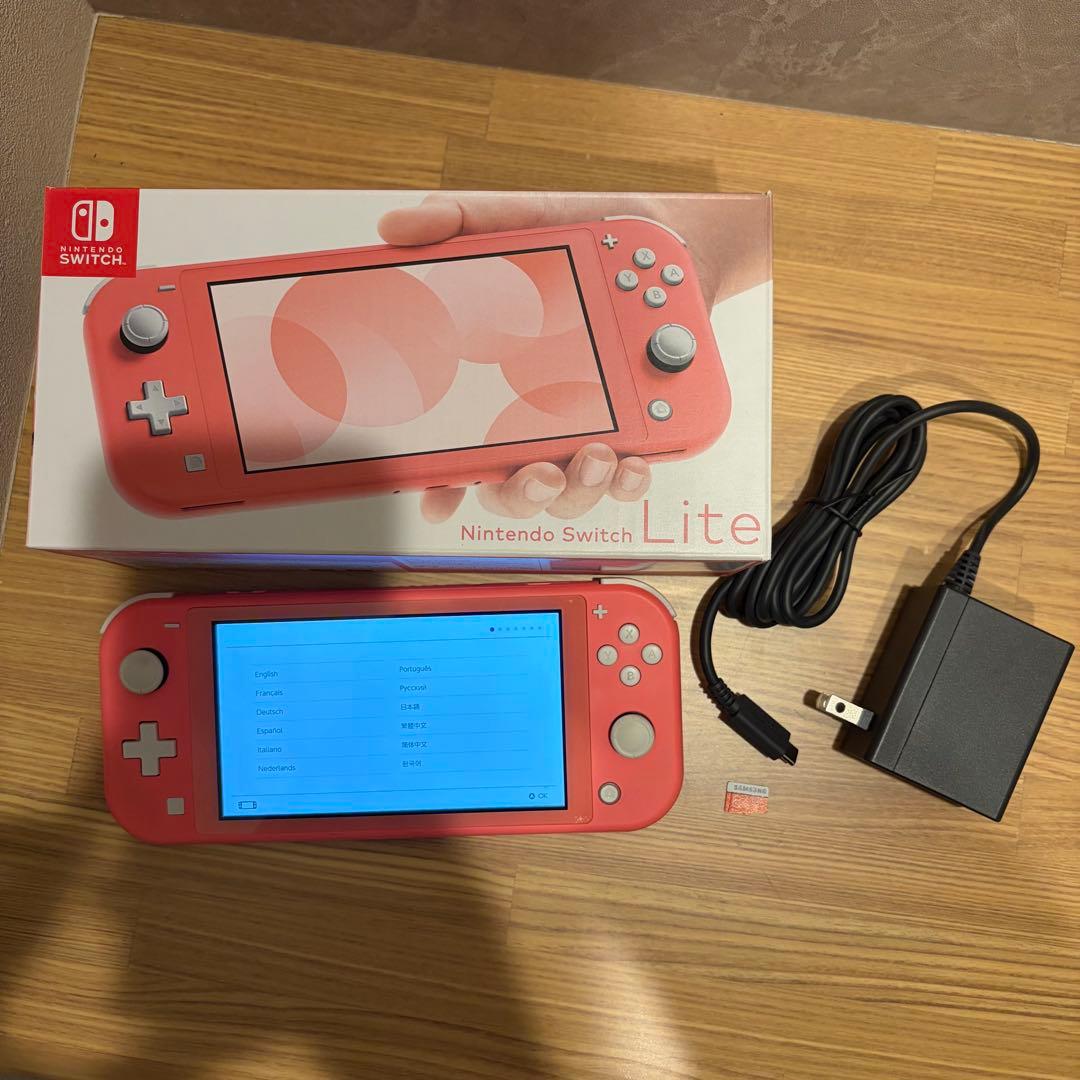 【美品　おまけあり】Nintendo Switch Lite ピンク 本体