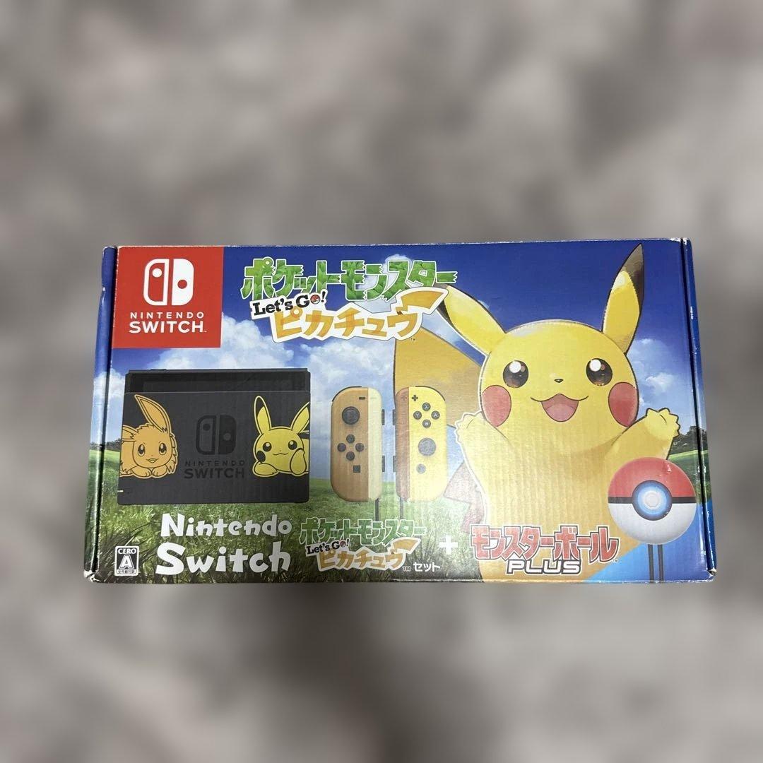 Nintendo Switch 本体 ピカチュウイーブイデザイン