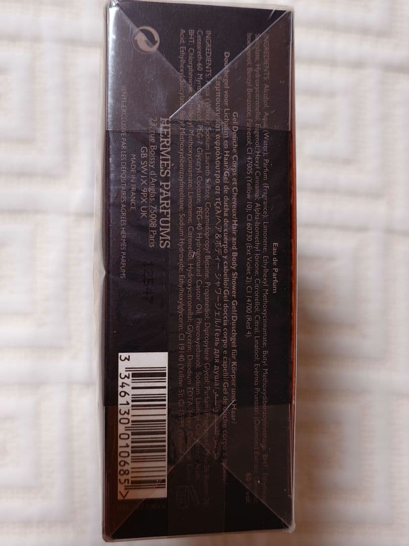 新品 TERRE D'HERMÈS 香水&シャワージェルセット