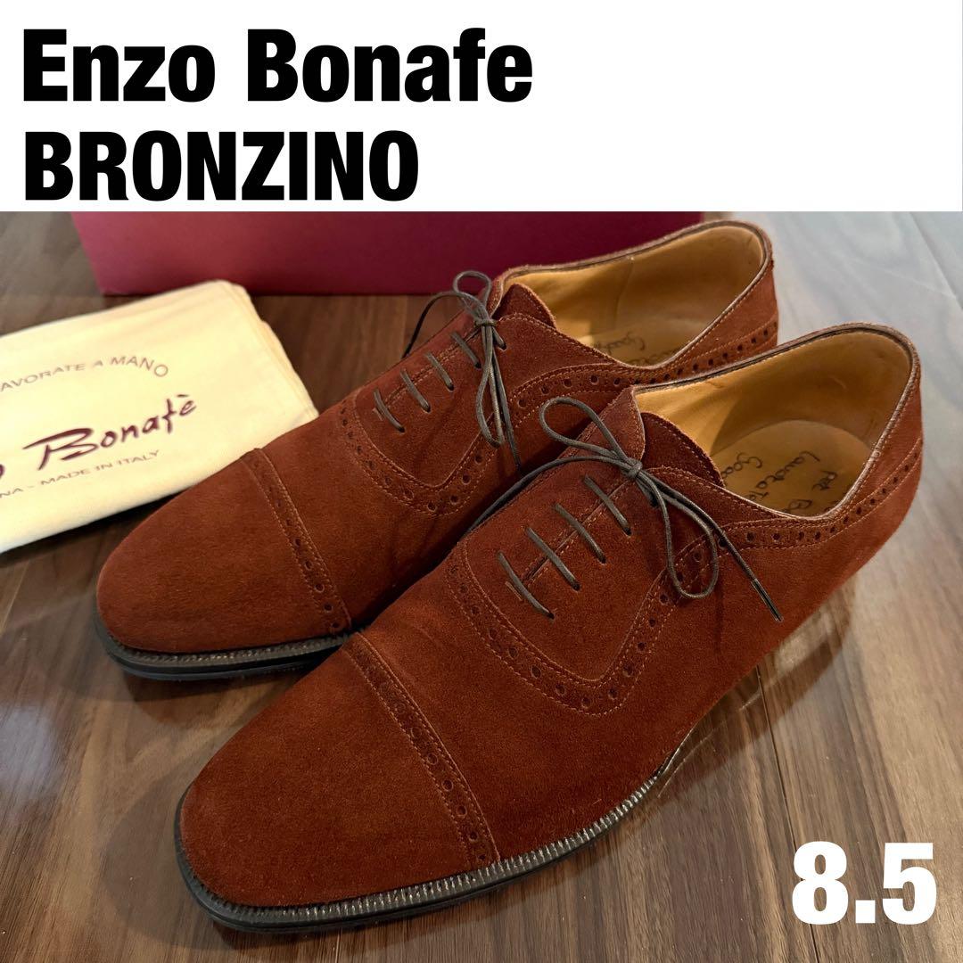 [着用１回] Enzo Bonafe 別注 BRONZINO クォーターブローグ