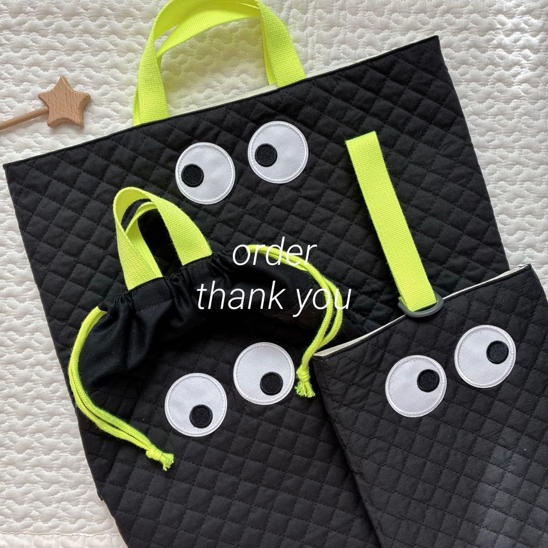 完成order◯ マリさま専用◯