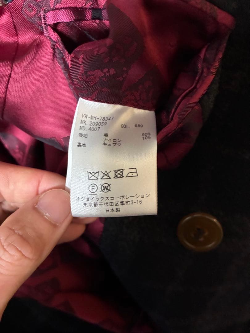 Vivienne Westwood ミントカラーコート　チェック