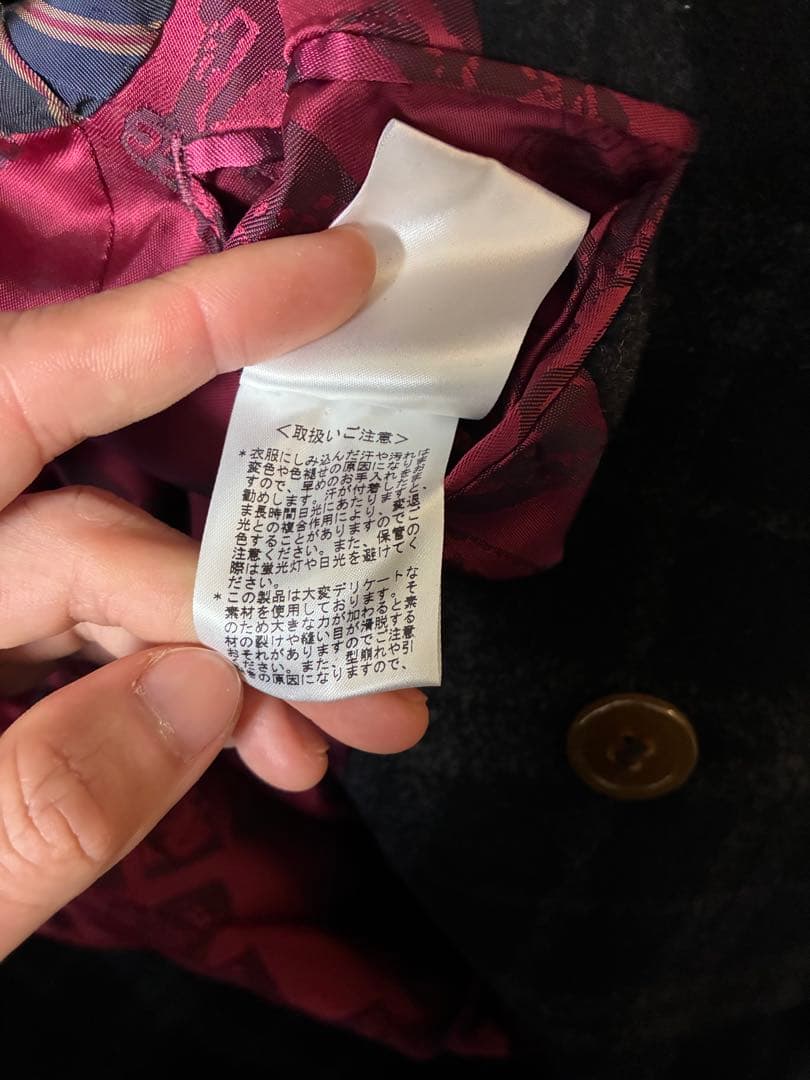 Vivienne Westwood ミントカラーコート　チェック