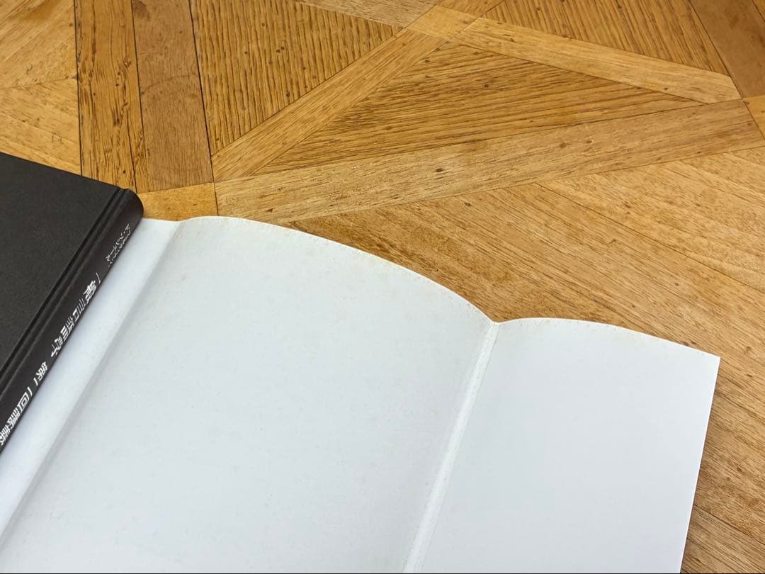 【3冊セット、新品未読品】ソシュール 一般言語学講義 1、2、3