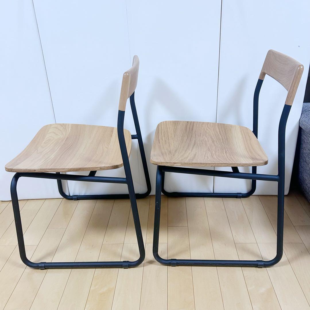 北欧　モリヨシ　Flo POKKYCHAR ナラ材　ナチュラルブラック2脚セット