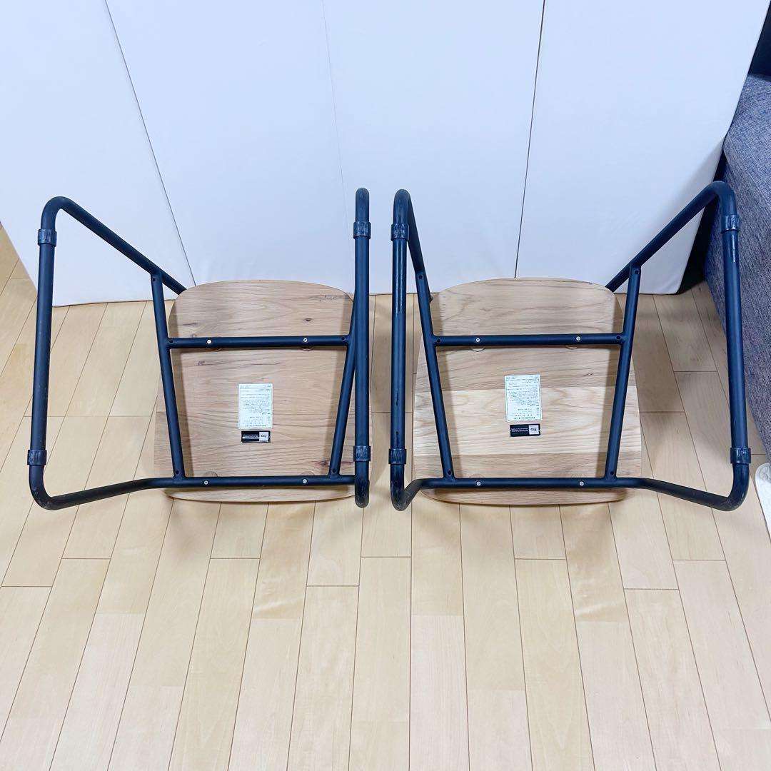 北欧　モリヨシ　Flo POKKYCHAR ナラ材　ナチュラルブラック2脚セット