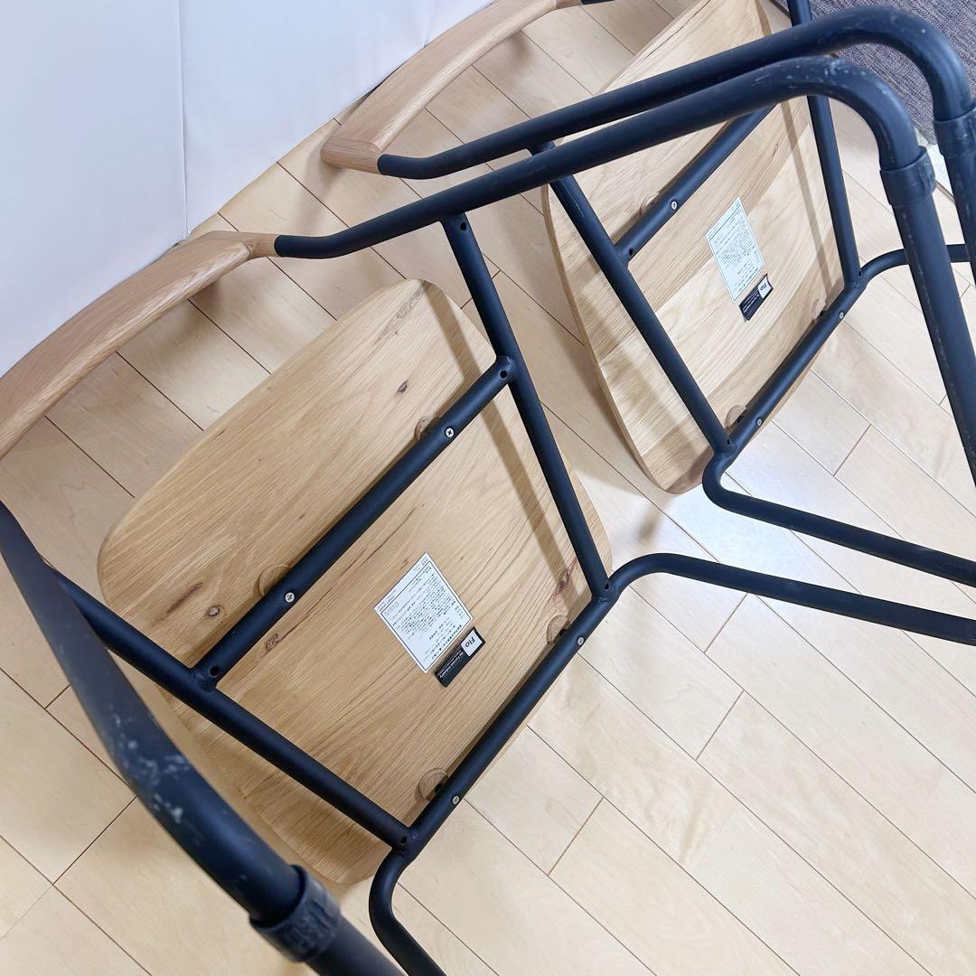 北欧　モリヨシ　Flo POKKYCHAR ナラ材　ナチュラルブラック2脚セット