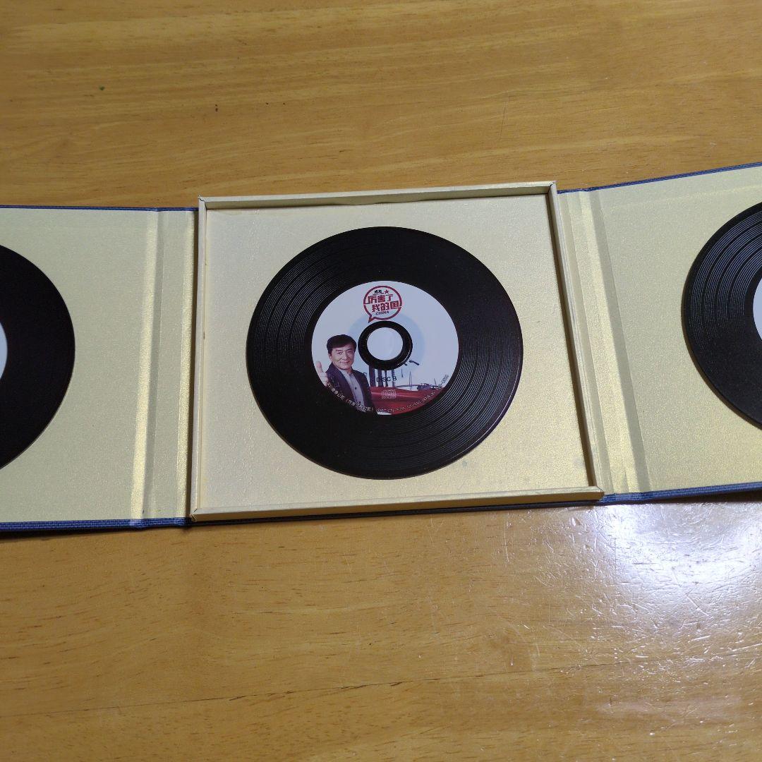 ジャッキー・チェン ハイファイ・ビニールCD 3ディスク