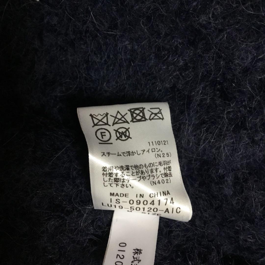 レリアンbyEriko Nakamura　中村江里子　ケープ　ポンチョ