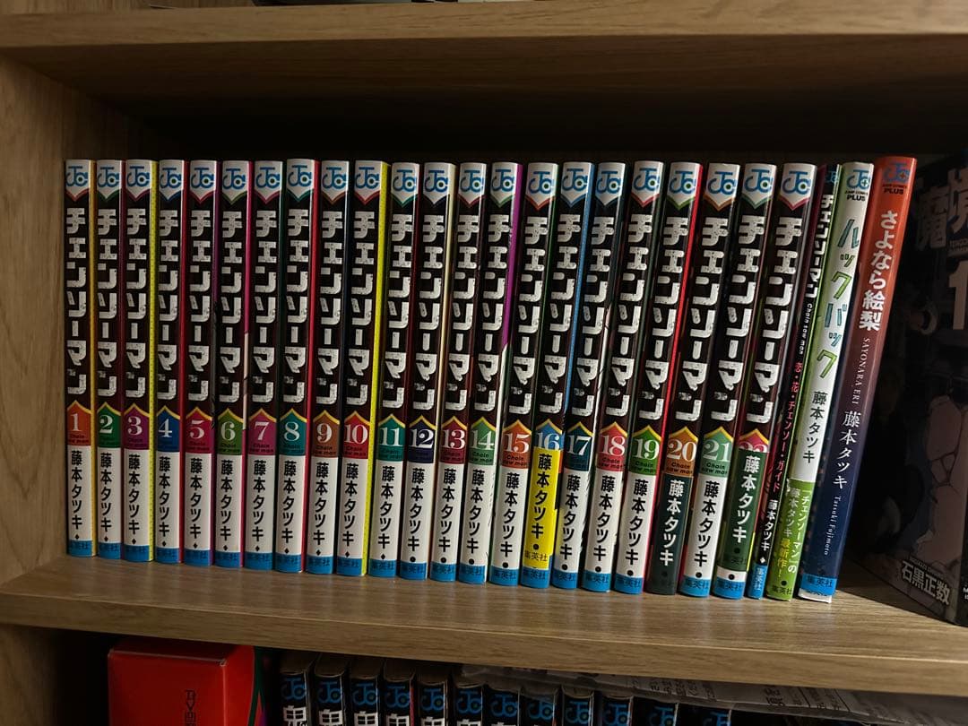 チェンソーマン 1-22巻セット ➕劇場特典➕ルックバック➕さよなら絵梨