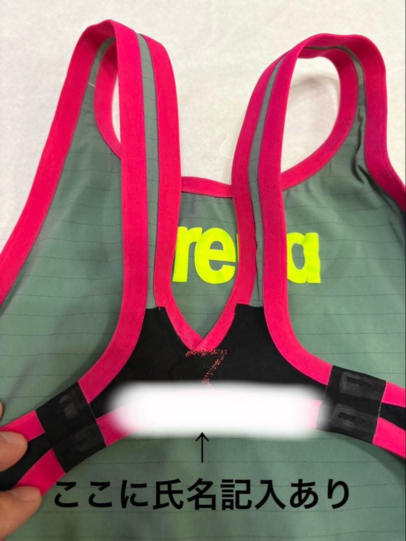 arena 競泳用高速水着　パワースキン カーボン エア Fina認証No.6