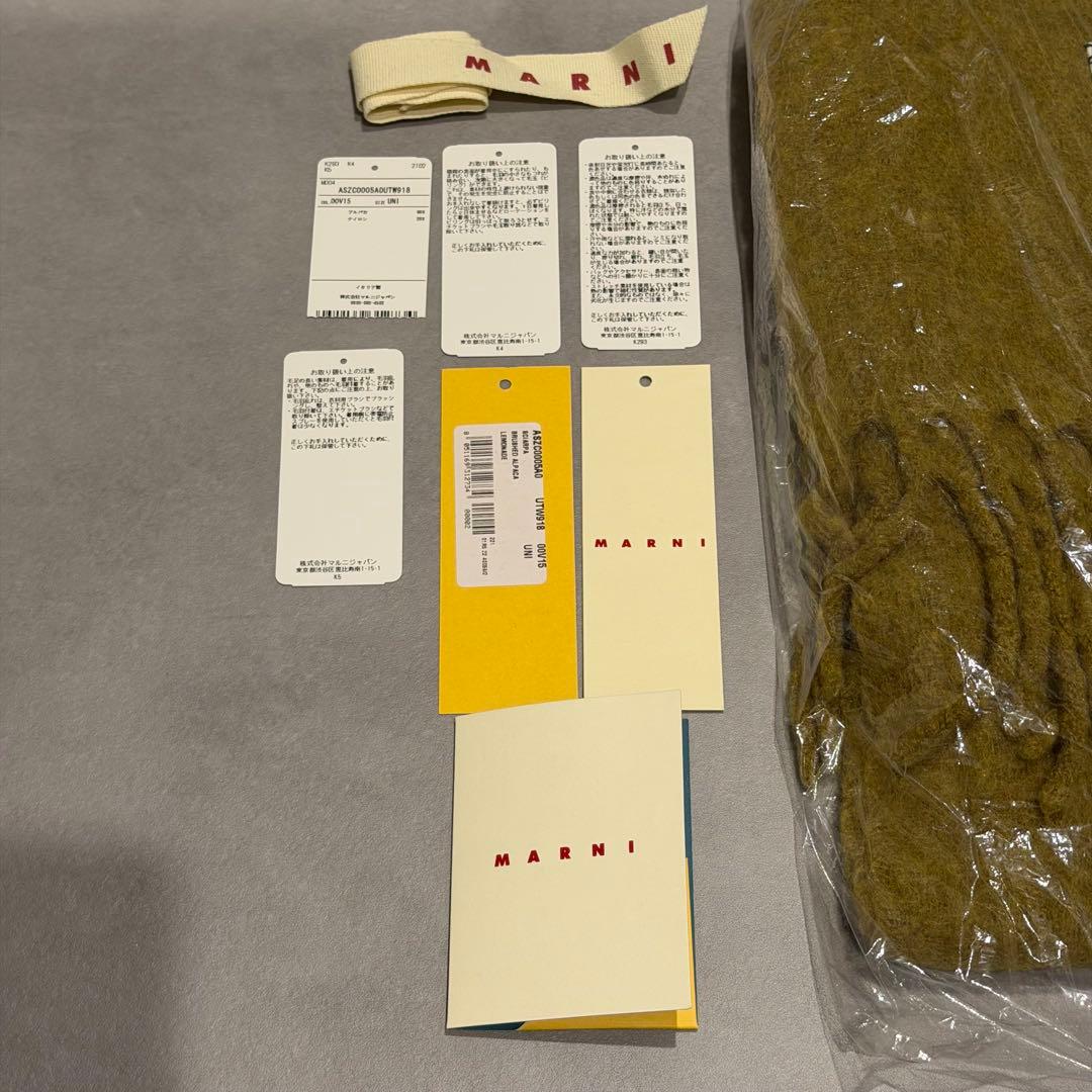 マスタード　マルニ　フリンジ付き起毛アルパカマフラー