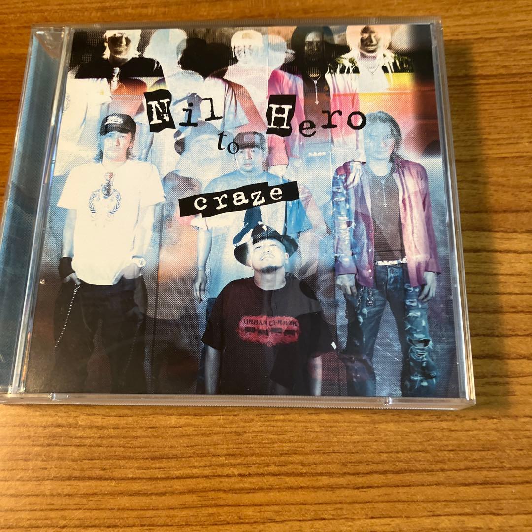 CRAZE クレイズアルバムセット
