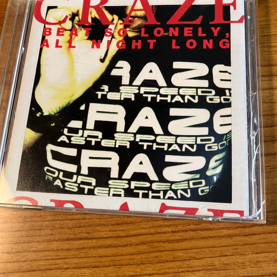 CRAZE クレイズアルバムセット