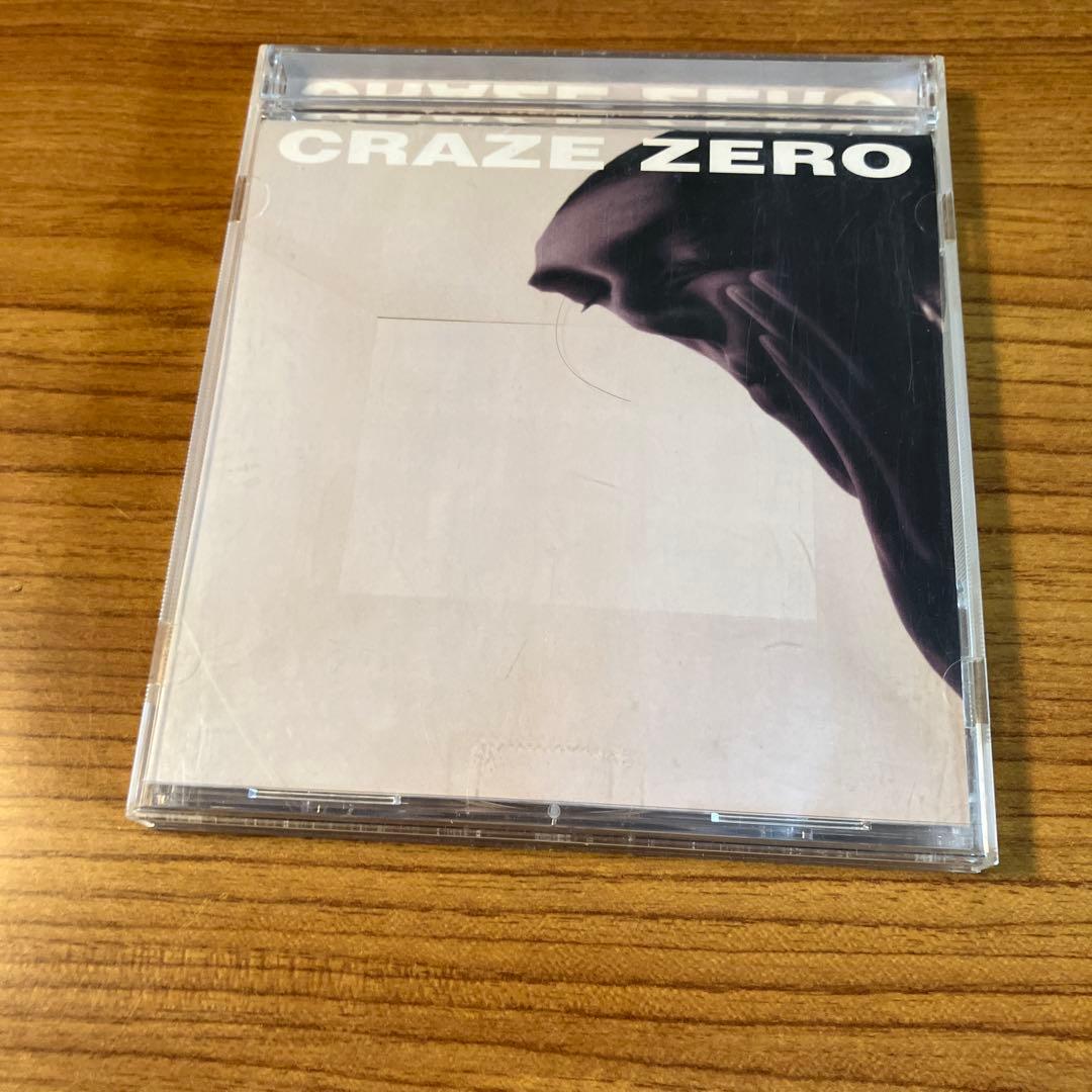 CRAZE クレイズアルバムセット