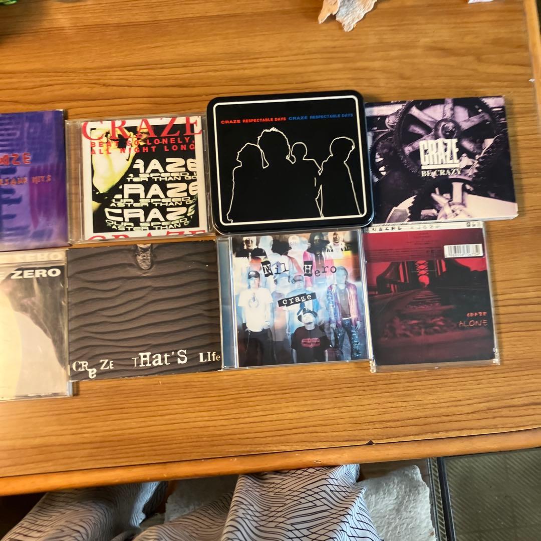 CRAZE クレイズアルバムセット