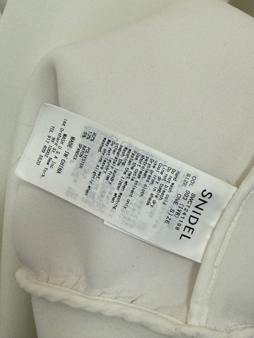 SNIDEL スナイデル ボリュームパーカー