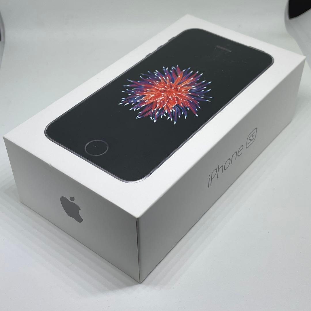 【値下げ不可】iPhone SE 第1世代　128GB