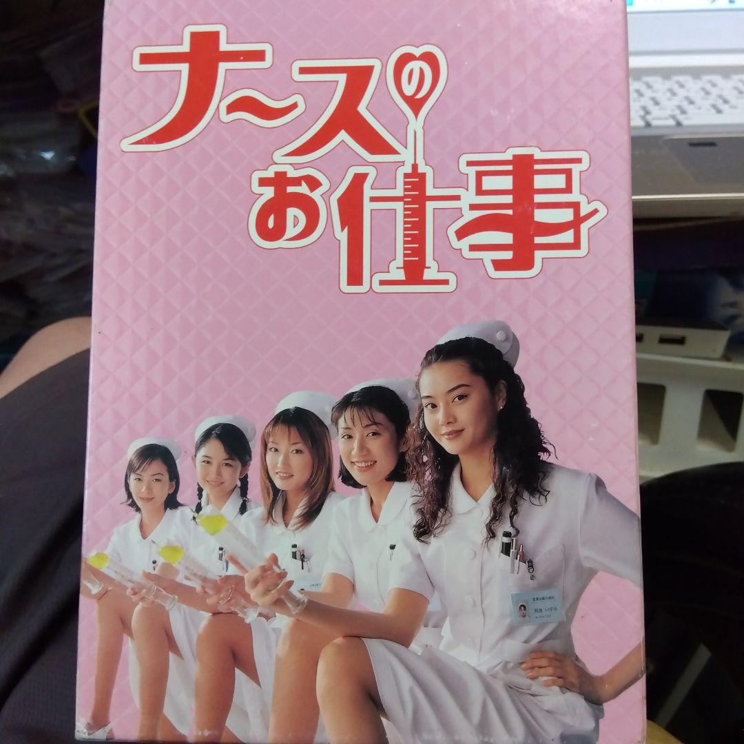 あ*ん様 日*本様 ナースのお仕事1 DVD 1-5巻 + スペシャル