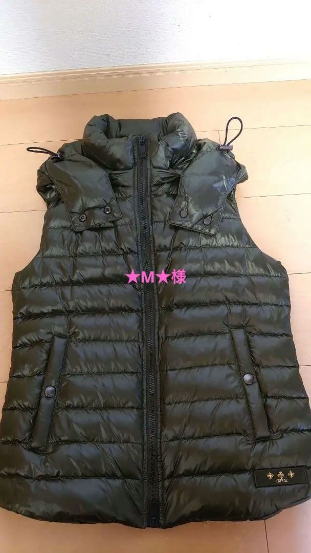 TATRAS タトラス ダウンベスト オリーブグリーン