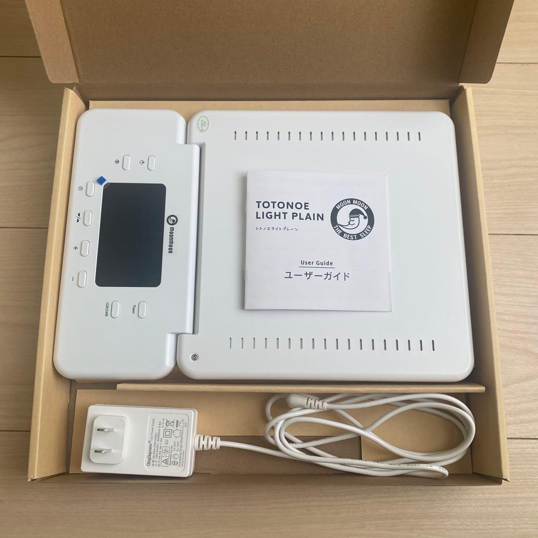 トトノエライトプレーン　調光デジタルライト