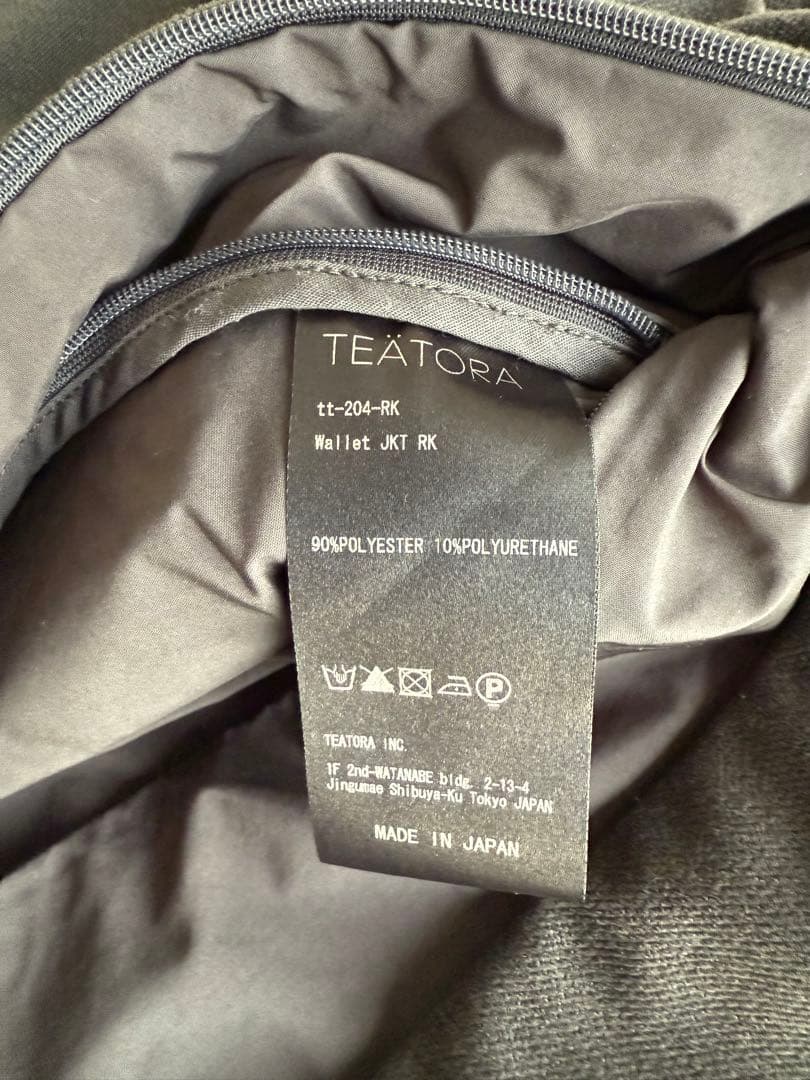 【2点set ※上下サイズが異なります】TEATORA 日本製 セットアップ